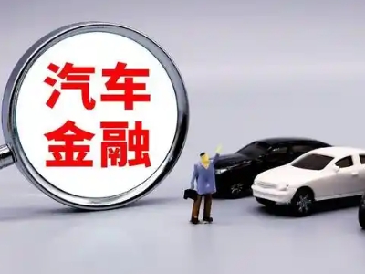 嘉黎押车贷款不是本人可以么?