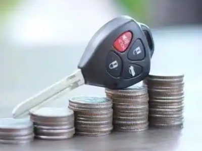 嘉黎汽车抵押贷款需要些什么条件?