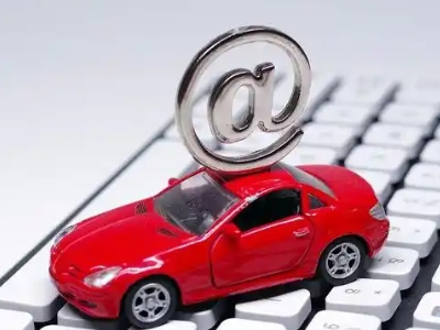 嘉黎车辆抵押贷款利息高吗?最低的是哪个银行?